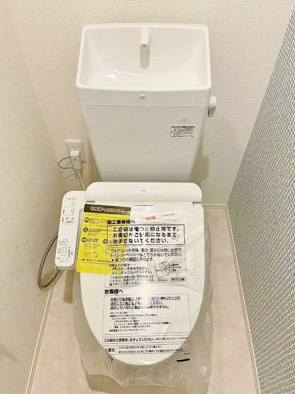 elegant　palace横代北（エレガントパレス横代北） その他27