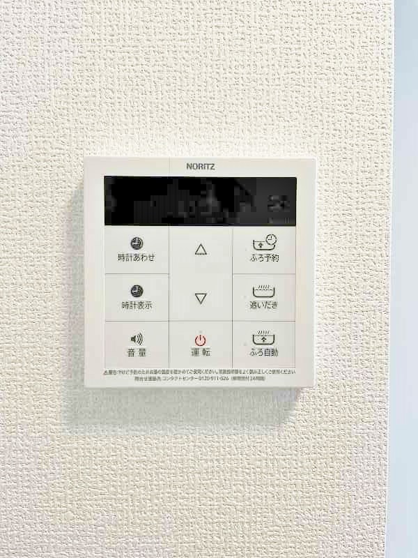 elegant　palace横代北（エレガントパレス横代北） その他37