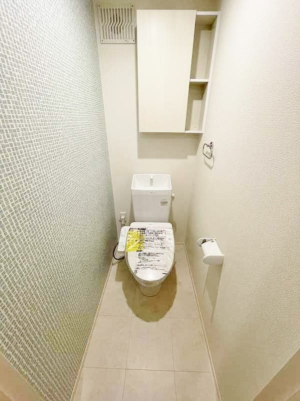 elegant　palace横代北（エレガントパレス横代北） その他2