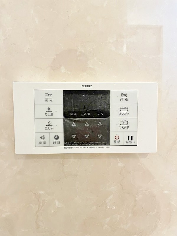 elegant　palace横代北（エレガントパレス横代北） その他14