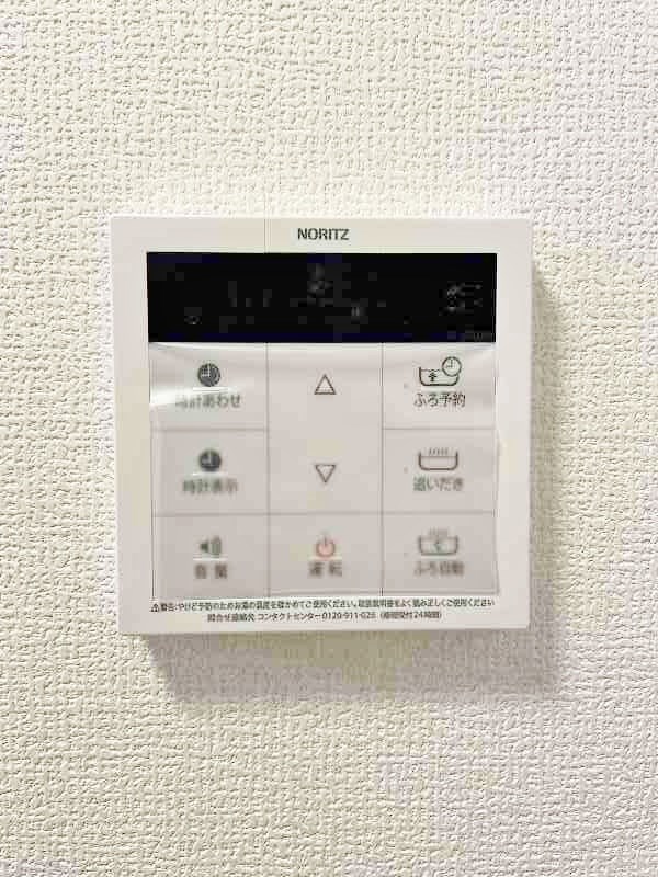 elegant　palace横代北（エレガントパレス横代北） その他32