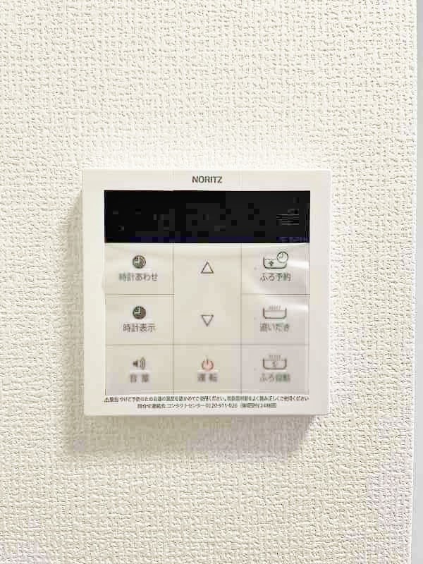 elegant　palace横代北（エレガントパレス横代北） その他33