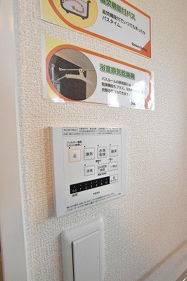 エルカーサ門司駅前 その他5