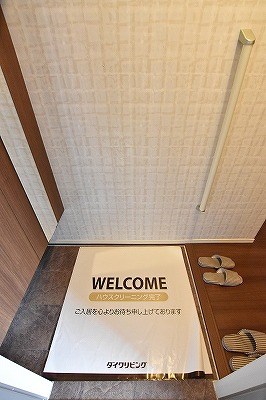 エルカーサ門司駅前 玄関