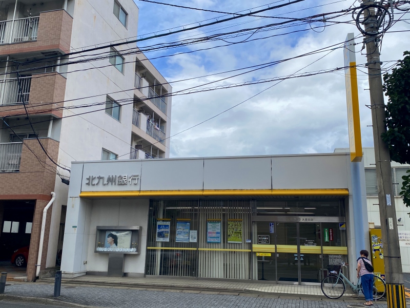 エルカーサ門司駅前 周辺画像5