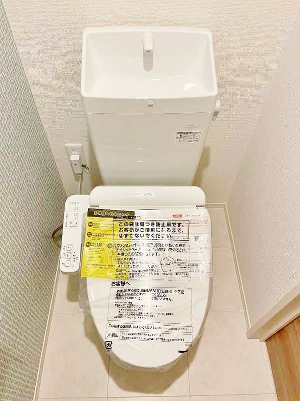 elegant　palace横代北（エレガントパレス横代北） その他16