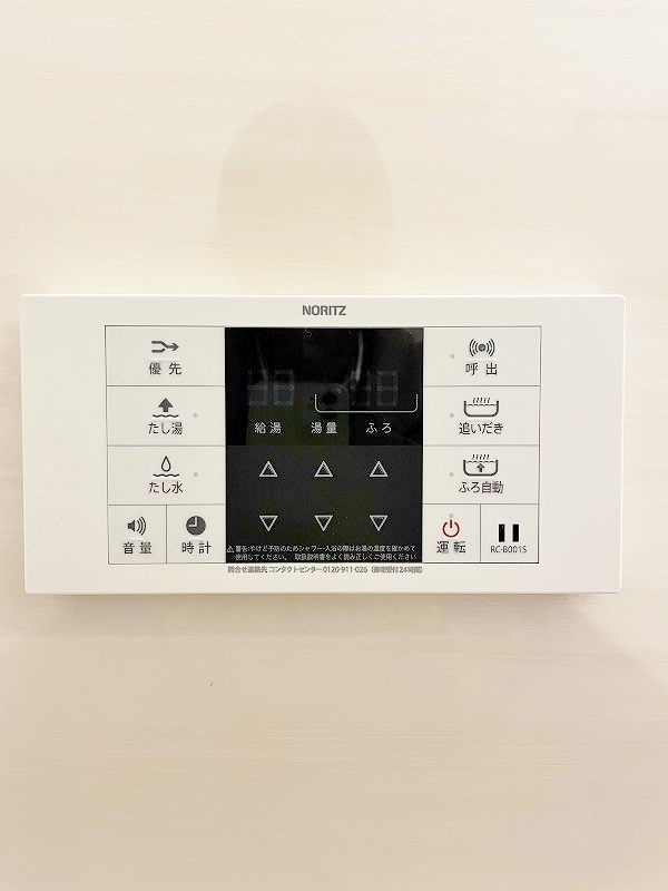 SOLUNA南小倉駅前Ⅰ(ソルーナ南小倉駅前)  その他18