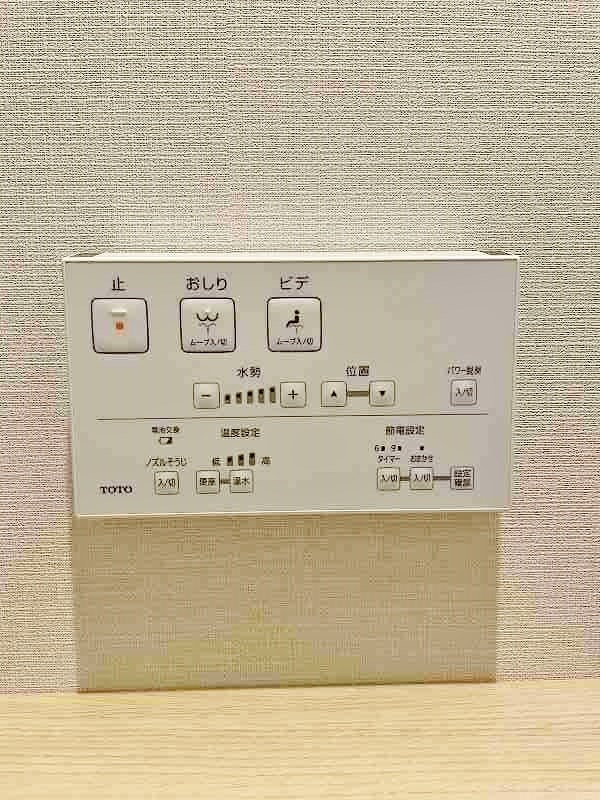 SOLUNA南小倉駅前Ⅰ(ソルーナ南小倉駅前) その他15