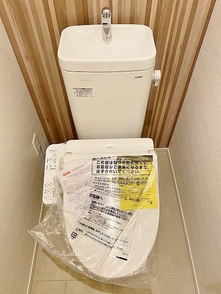 ERUZA GLANZ中津口（エルザグランツ中津口）  その他2