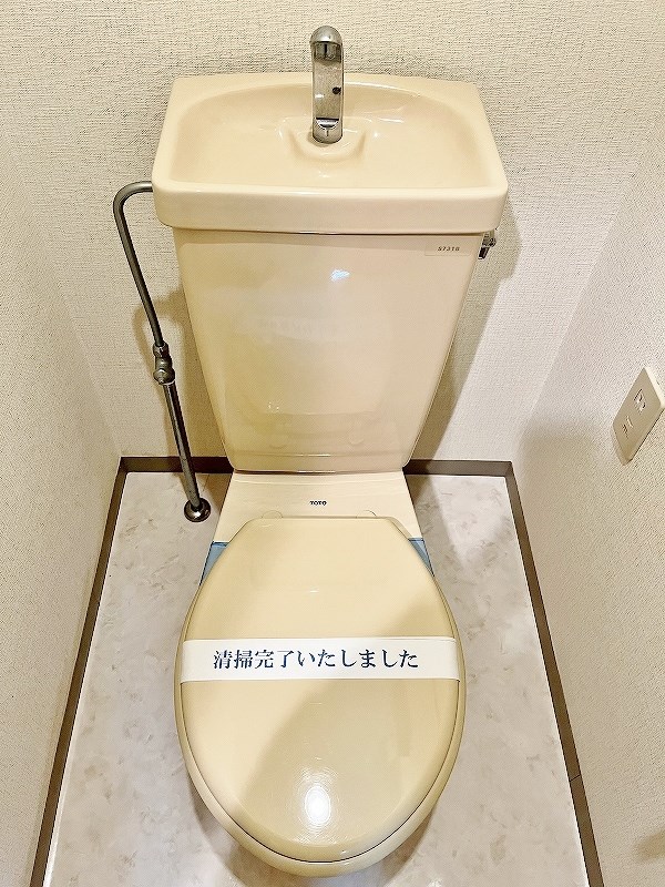 ダイナコート小倉下到津Ⅱ(分譲賃貸) その他15