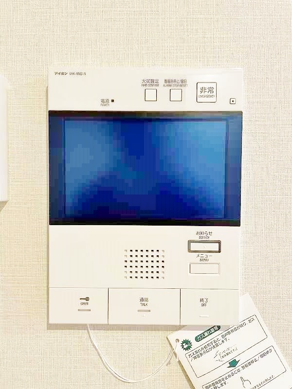 SOLUNA南小倉駅前Ⅰ(ソルーナ南小倉駅前)  その他3