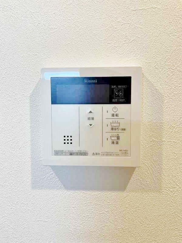 ウィングスNEXT西小倉 その他19