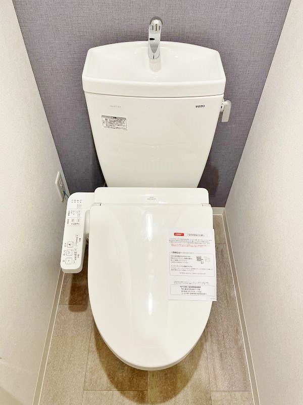 ウィングスNEXT西小倉 その他2