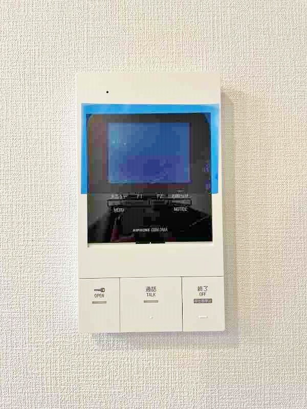 ウィングスNEXT西小倉 その他3