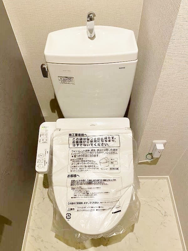 エストラーダ小倉 その他2