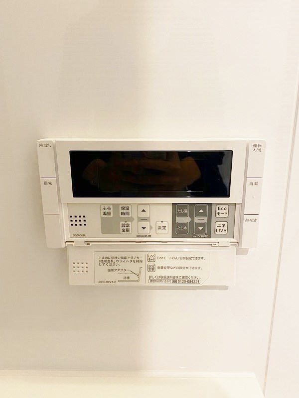 エストラーダ小倉 その他4