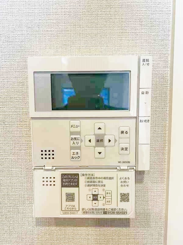 エストラーダ小倉 その他20