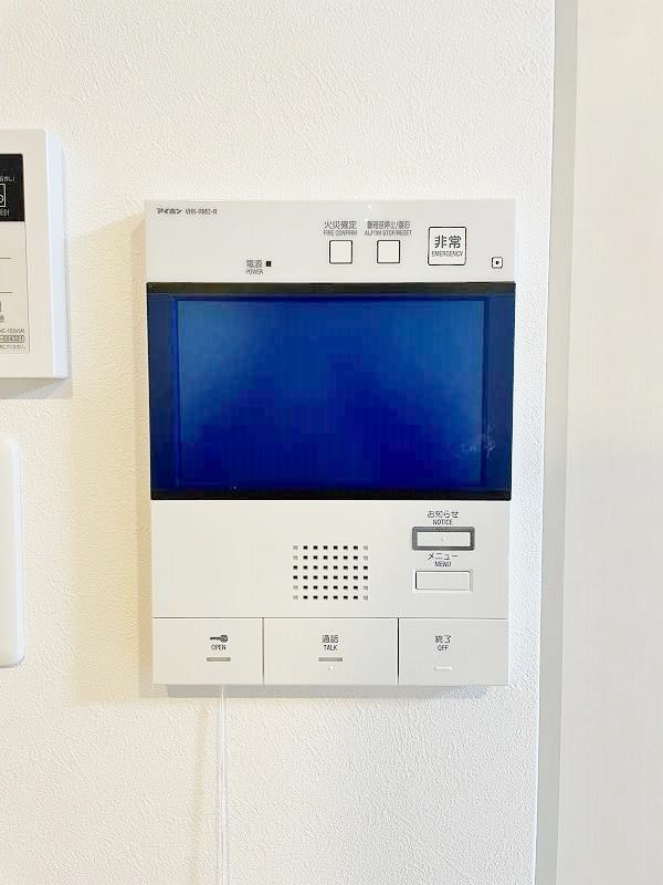 サンビーム三萩野駅前 その他3