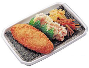 サンビーム三萩野駅前 周辺画像6