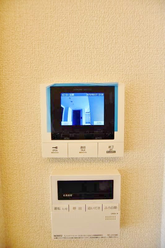 シャーメゾンステージ泉台 その他3