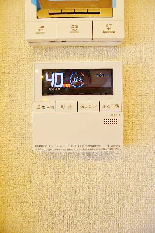 シャーメゾンステージ泉台 その他22