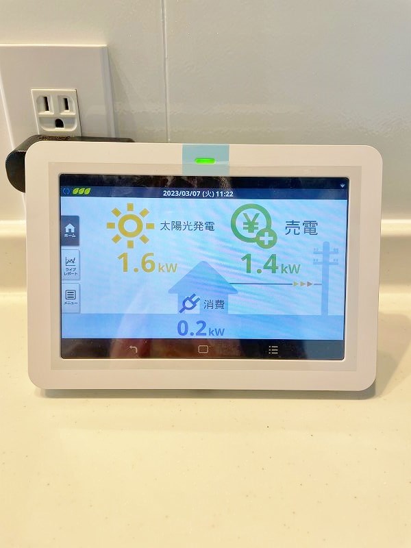 シャーメゾンステージ泉台 その他5