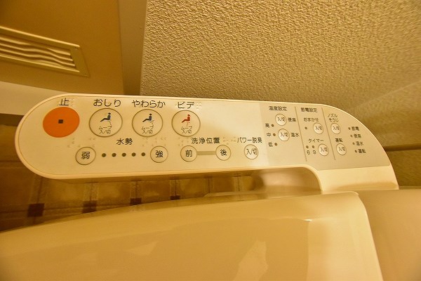 フレグランスメロディ その他23