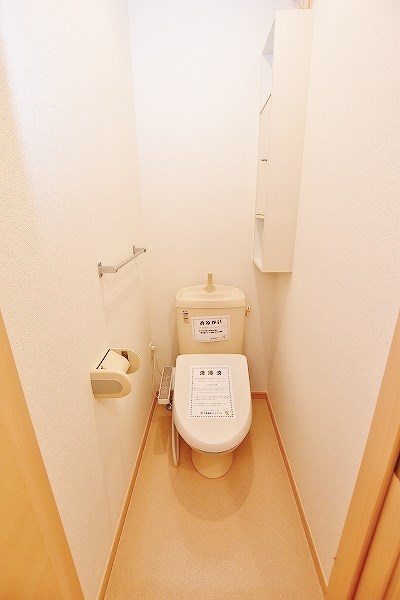 グラントリノ小倉Ⅱ その他2