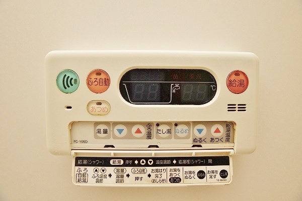 グラントリノ小倉Ⅱ その他8