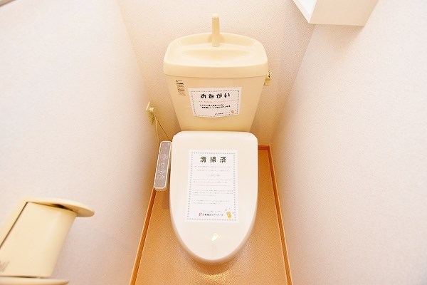 グラントリノ小倉Ⅱ その他16