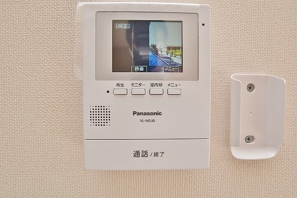 ヴェルジュ菅原 その他5