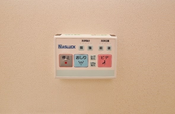 ヴェルジュ菅原 その他12