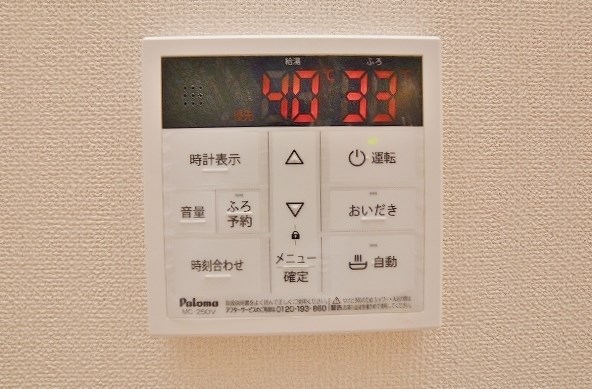 ヴェルジュ菅原 その他26