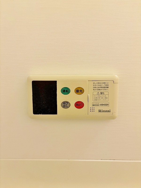 ベルガ北方 その他設備