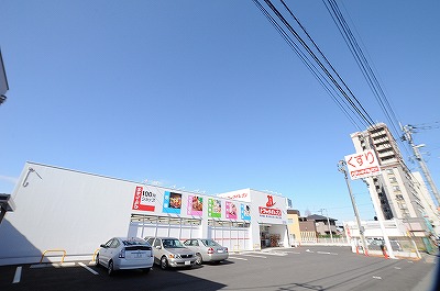 ベルガ北方 周辺画像8