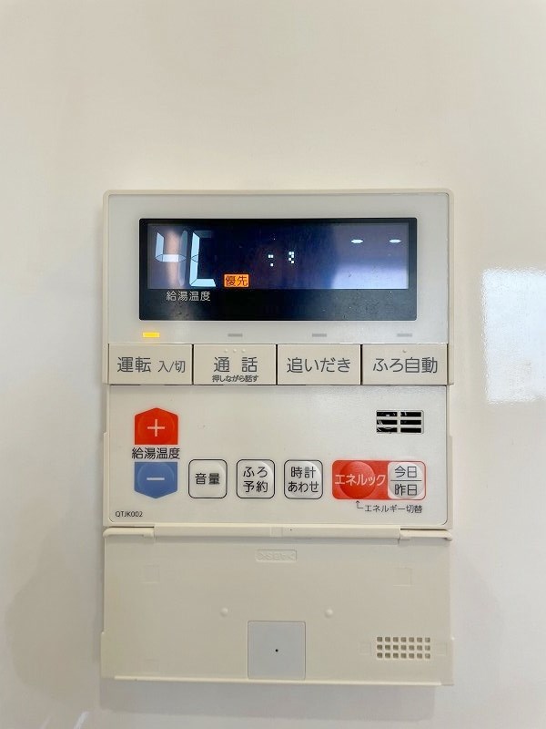 財前ビル その他5
