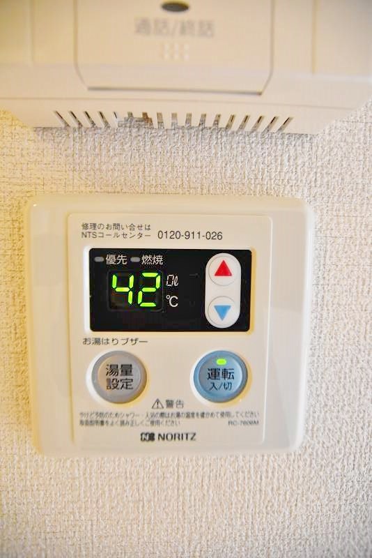 MAST中井　C棟 その他22