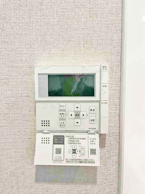 ブラン・ノワール赤坂 その他30