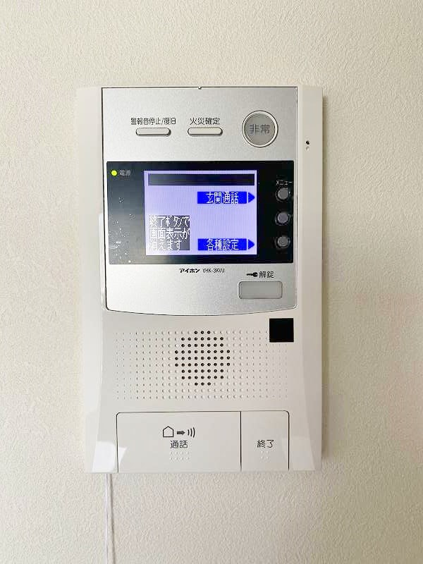 内山神岳ビル その他3