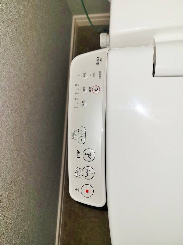 内山神岳ビル その他12