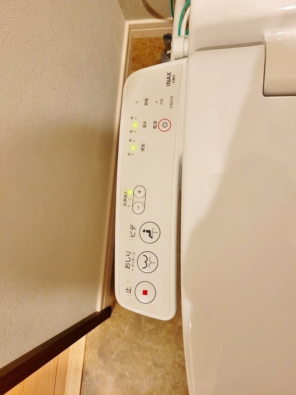 内山神岳ビル その他12