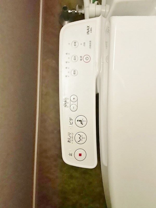 内山神岳ビル その他12