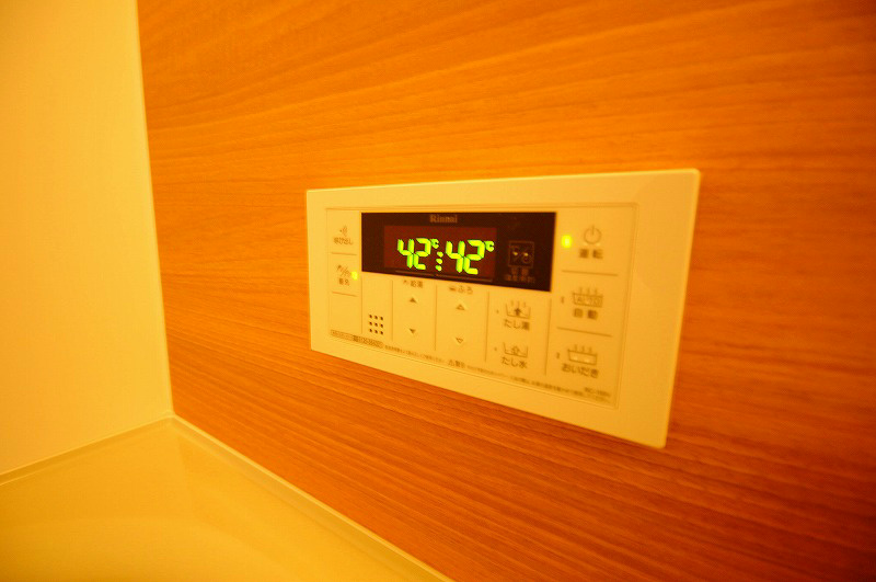 グランツ葛原 その他3