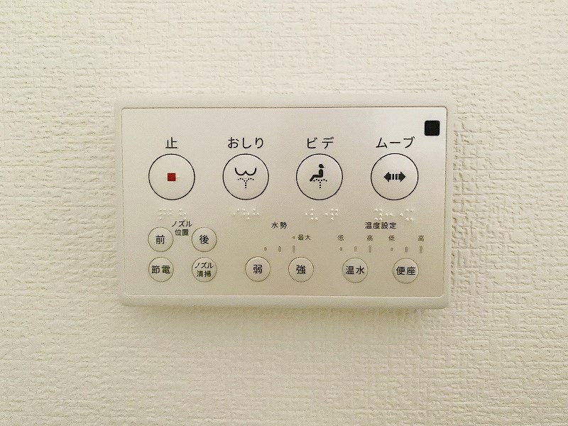 レジデンス馬借 その他17