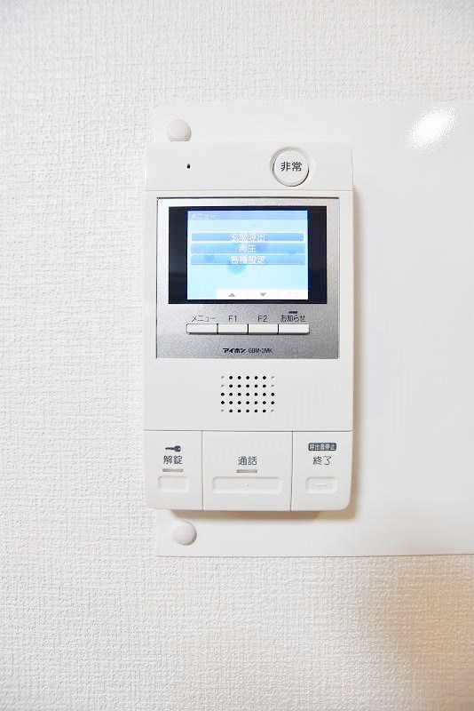 パワーズ116  その他3