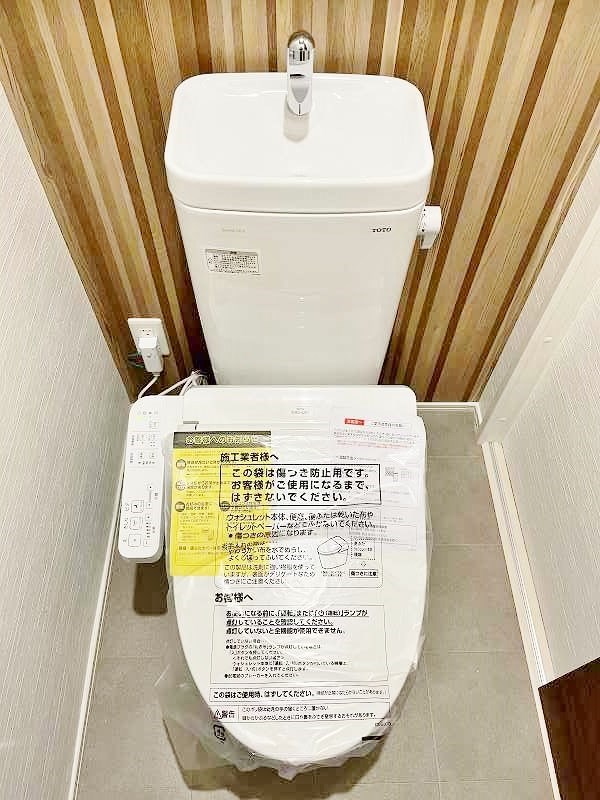ERUZA GLANZ黄金（エルザグランツ黄金） その他13