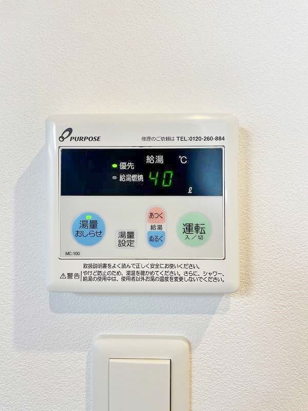 ERUZA GLANZ黄金（エルザグランツ黄金） その他15