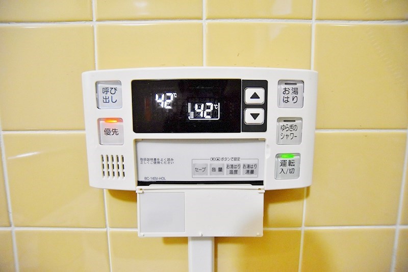 第８岡部ビル その他7