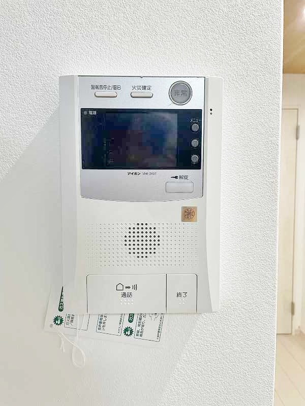 スマート大手町 その他3