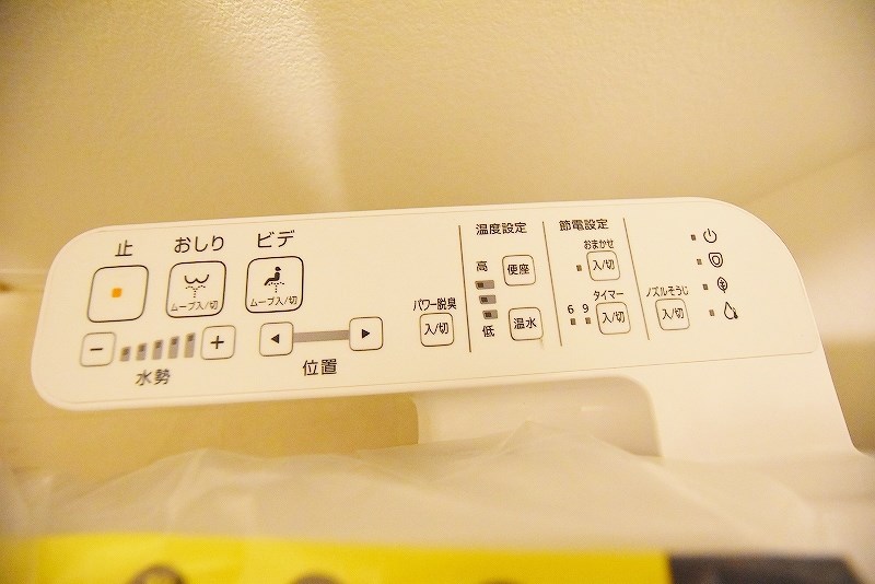 LEGEND紺屋町（レジェンド紺屋町） その他14